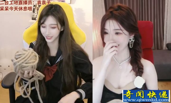 美女捆绑