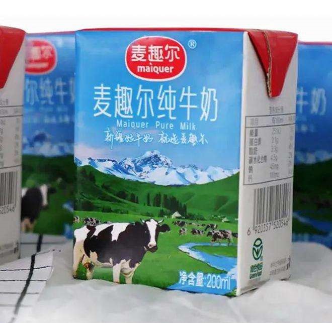 麦趣尔回应纯牛奶不合格