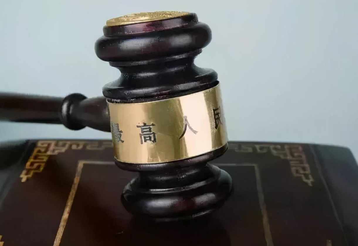 北京互联网法院:图片类案件占比高 单张图片最高判赔5000元