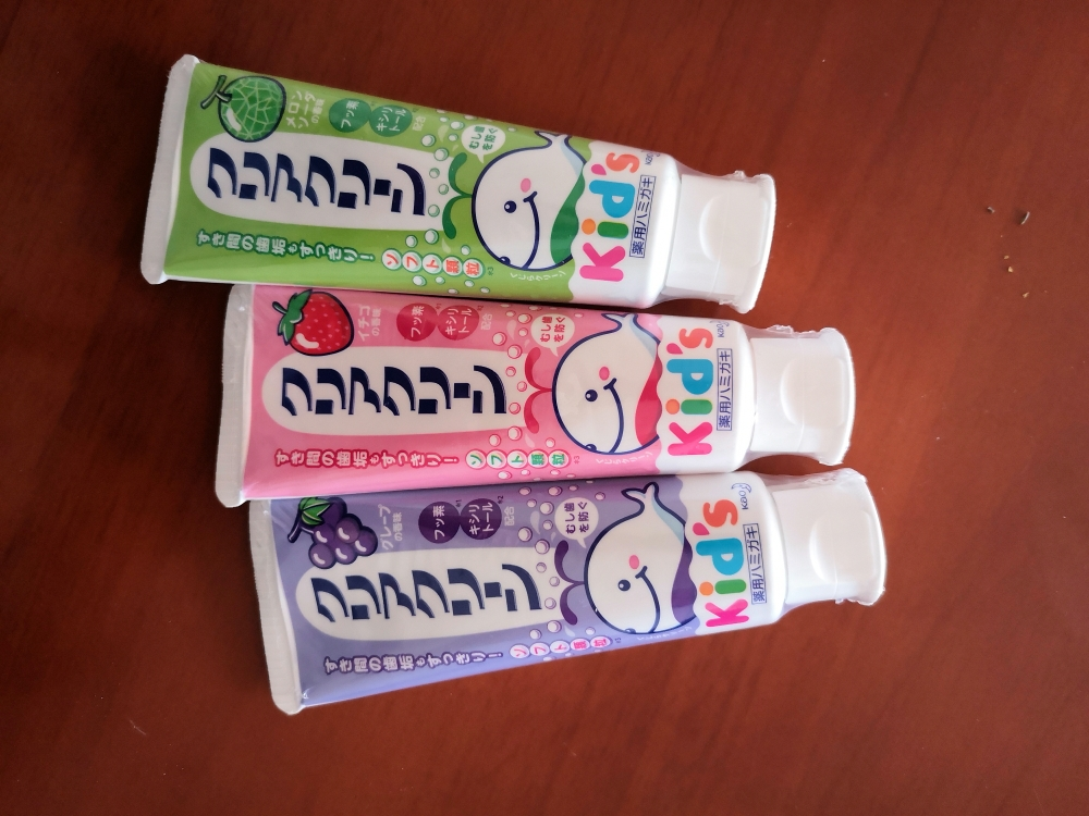 男生把洗面奶当牙膏用2个月