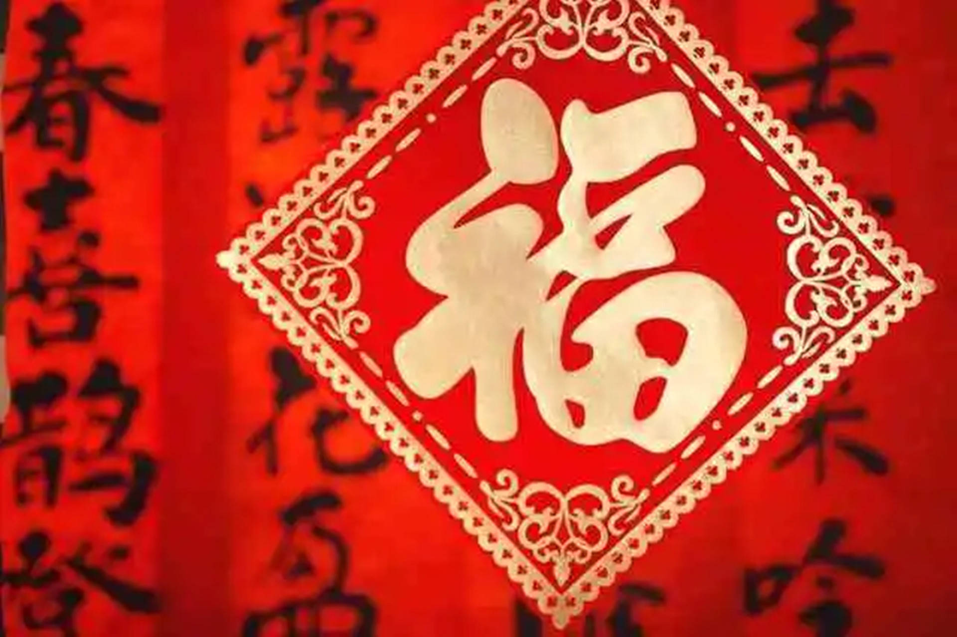帣帣