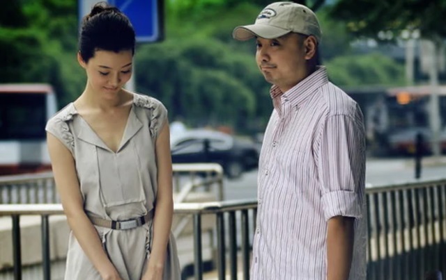 大男当婚最后喊曹小强的是谁