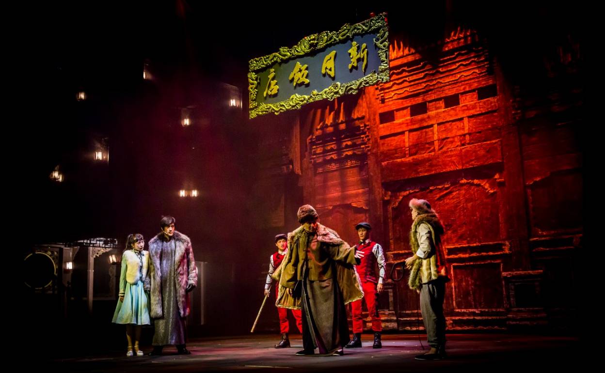 北京新月饭店(北京新月饭店真的存在吗)