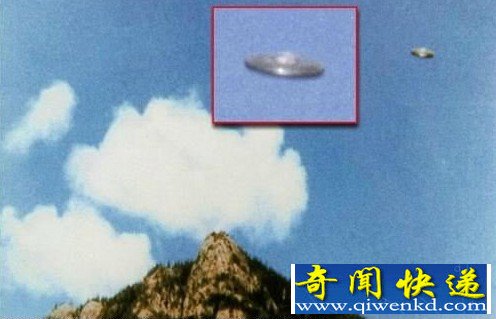 ufoߣ̵30UFO¼