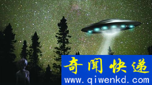 Ӣ˹ά¼ ufoйŰ