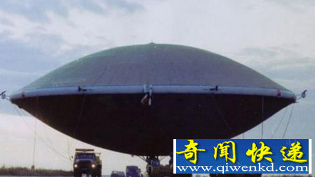 ufo¼гֵufo