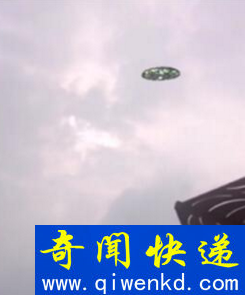 ֣ufo