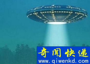 ufo¼