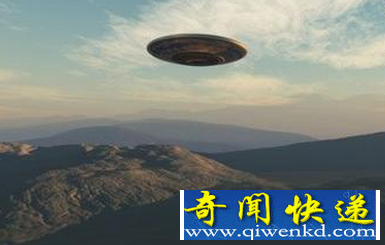 ufo¼