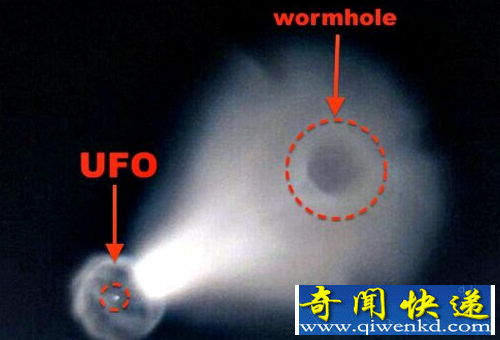 ˹ufo