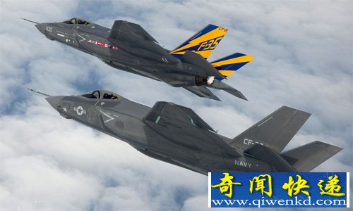 ȽսF-35