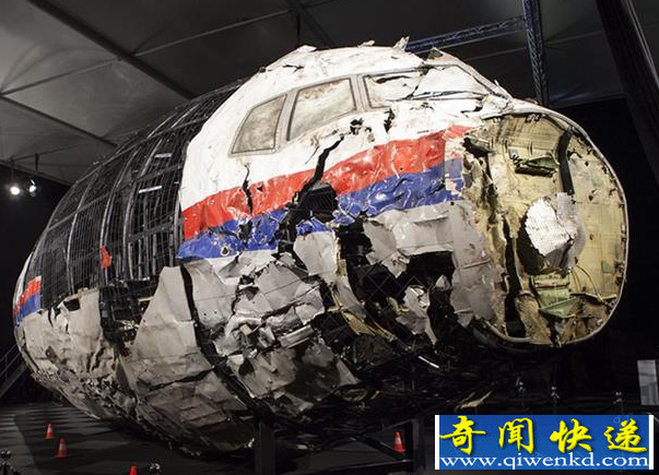 mh17׹