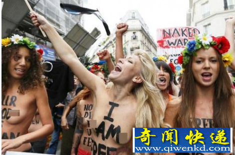 femen֯