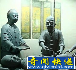 满清十大酷刑 手段残忍至极