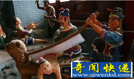 满清十大酷刑 手段残忍至极