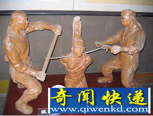 满清十大酷刑 手段残忍至极