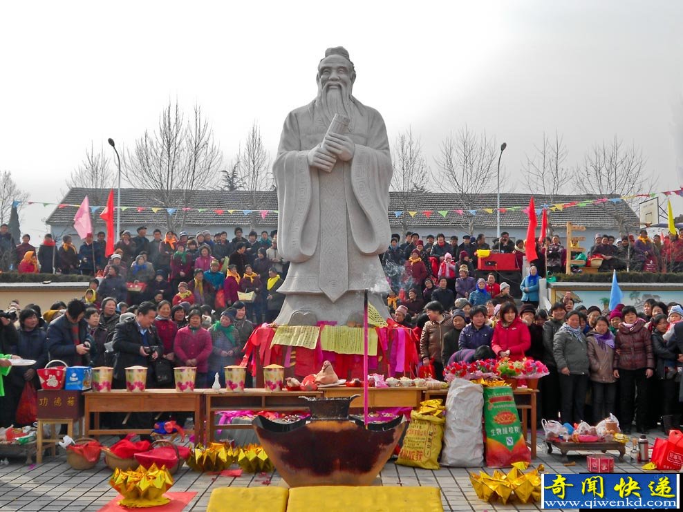 道教学派创始人是谁？老子的诞辰是什么时候？
