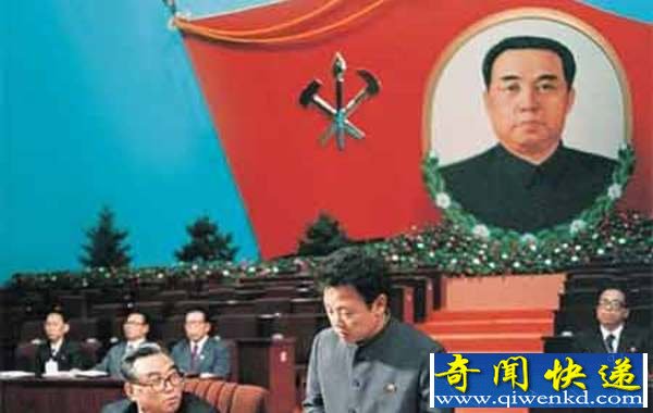 揭秘：朝鲜前领导人金正日身边的“五大金刚”