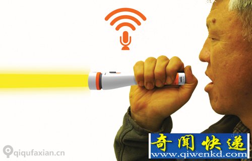 Flash Communicator ͨѶװ תɹ