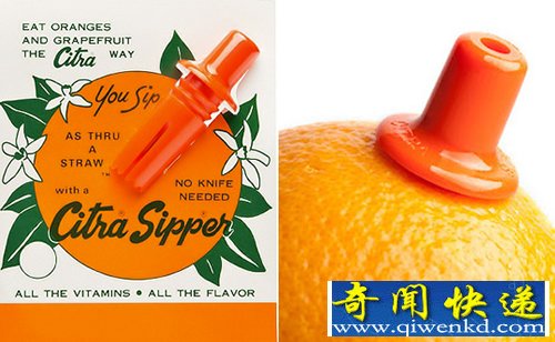 Citra Sipper ֭Ӻȵ