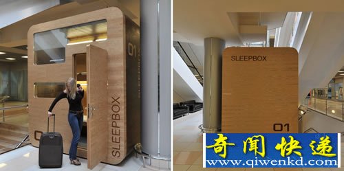 Sleepbox ʱ˽Ϣӡƶù