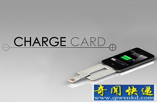 CHARGE CARD Ƭ ЯҲܷ