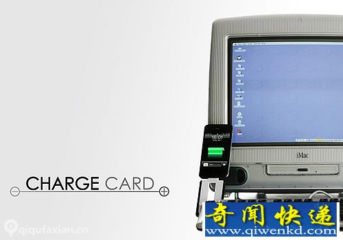 CHARGE CARD Ƭ ЯҲܷ