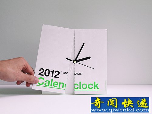 Calenclock 2012 һʱӺĽ