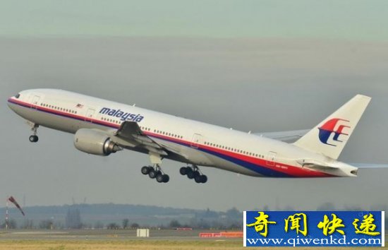 MH370ҿ?