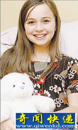 英女孩柯丝蒂·科利尔心脏被部分切除后奇迹般康复