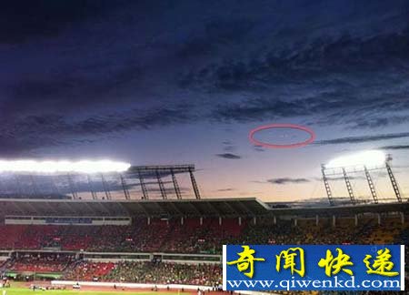 循UFO,طųһСͼѶ