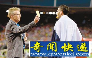 欧锦赛田径选手梅吉西本巴脱衣冲刺吃黄牌丢金牌