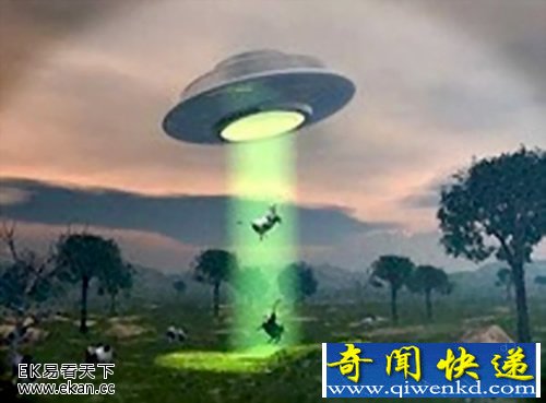 ̵ֲUFO֫¼ͼ