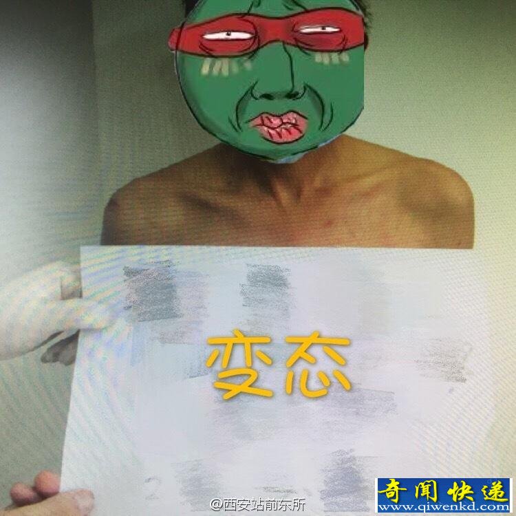 Ůͯ 