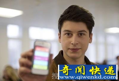 www.lieqiba.com 17岁少年自研Summly程式 雅虎砸9亿买下