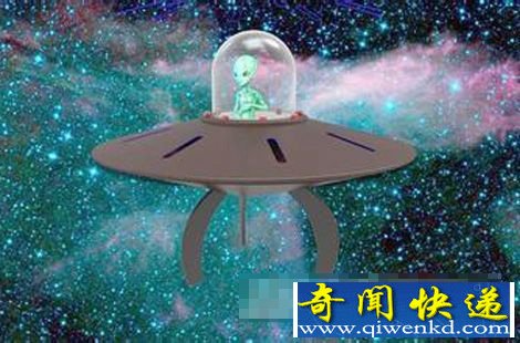 δţUFOΪʲôƫˮ