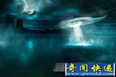 δţUFOΪʲôƫˮ