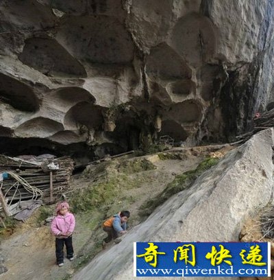 探秘最后的穴居部落 洞穴似世外桃源