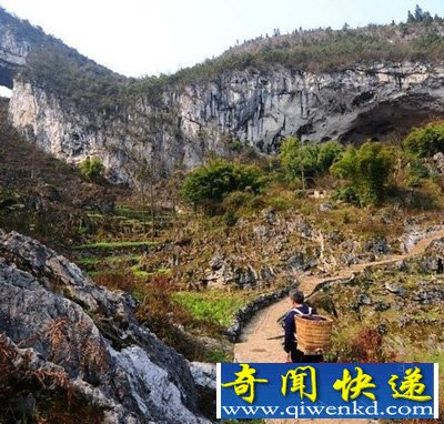 探秘最后的穴居部落 洞穴似世外桃源