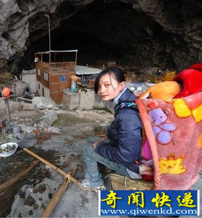 探秘最后的穴居部落 洞穴似世外桃源