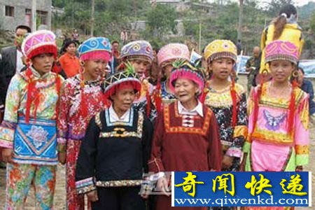 仡佬族风趣婚俗:新娘过门前要穿三双新鞋