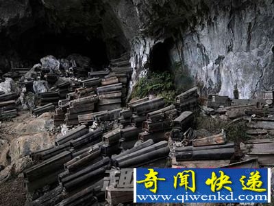 走进贵州苗族 体验洞葬风俗