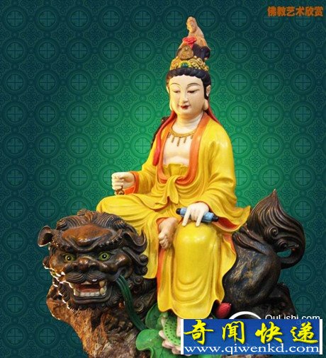 佛教四大菩萨道场在哪?四大菩萨的坐骑介绍
