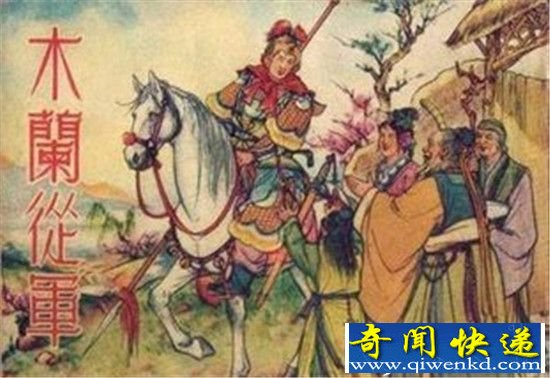 花木兰代父从军十几年 终日与男人厮混为何没被发现女儿身?
