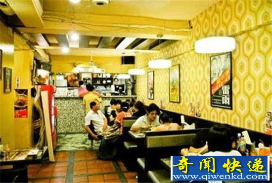 香港真实灵异事件:死尸叫外卖真钱竟突然变冥币