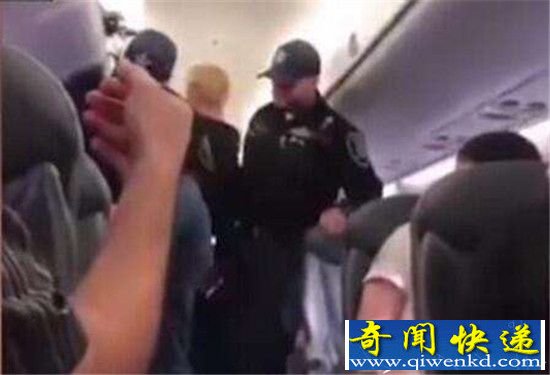 美联航暴打的医生获赔 获赔10亿网友:现在挨打还来得及吗?