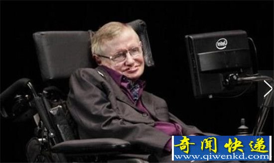 世界十大高智商人物 霍金才排倒数第一!