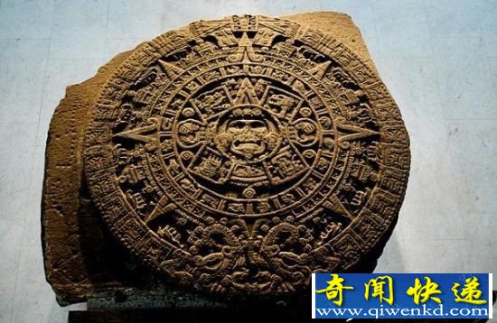 玛雅文明十大天迷:惊现月球背面地图