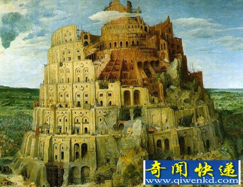 古巴比伦空中花园