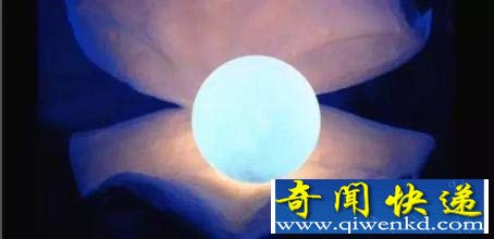 慈禧夜明珠